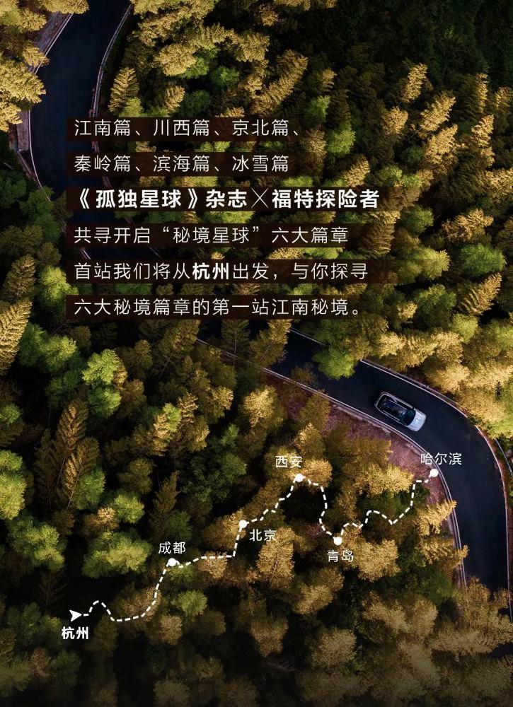 台儿庄文化志愿服务活动走进敬老院