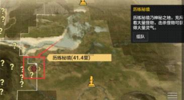 蒸汽时代的公主