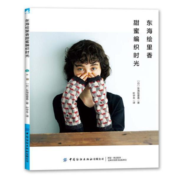 逃离隐秘的洞穴