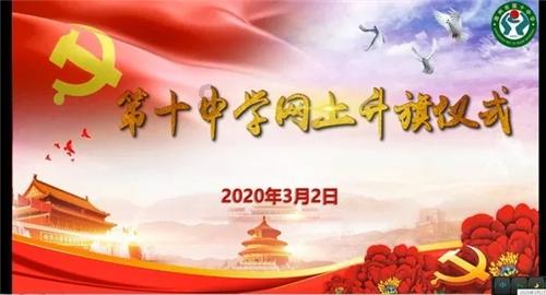 段王爷的江湖第0422集