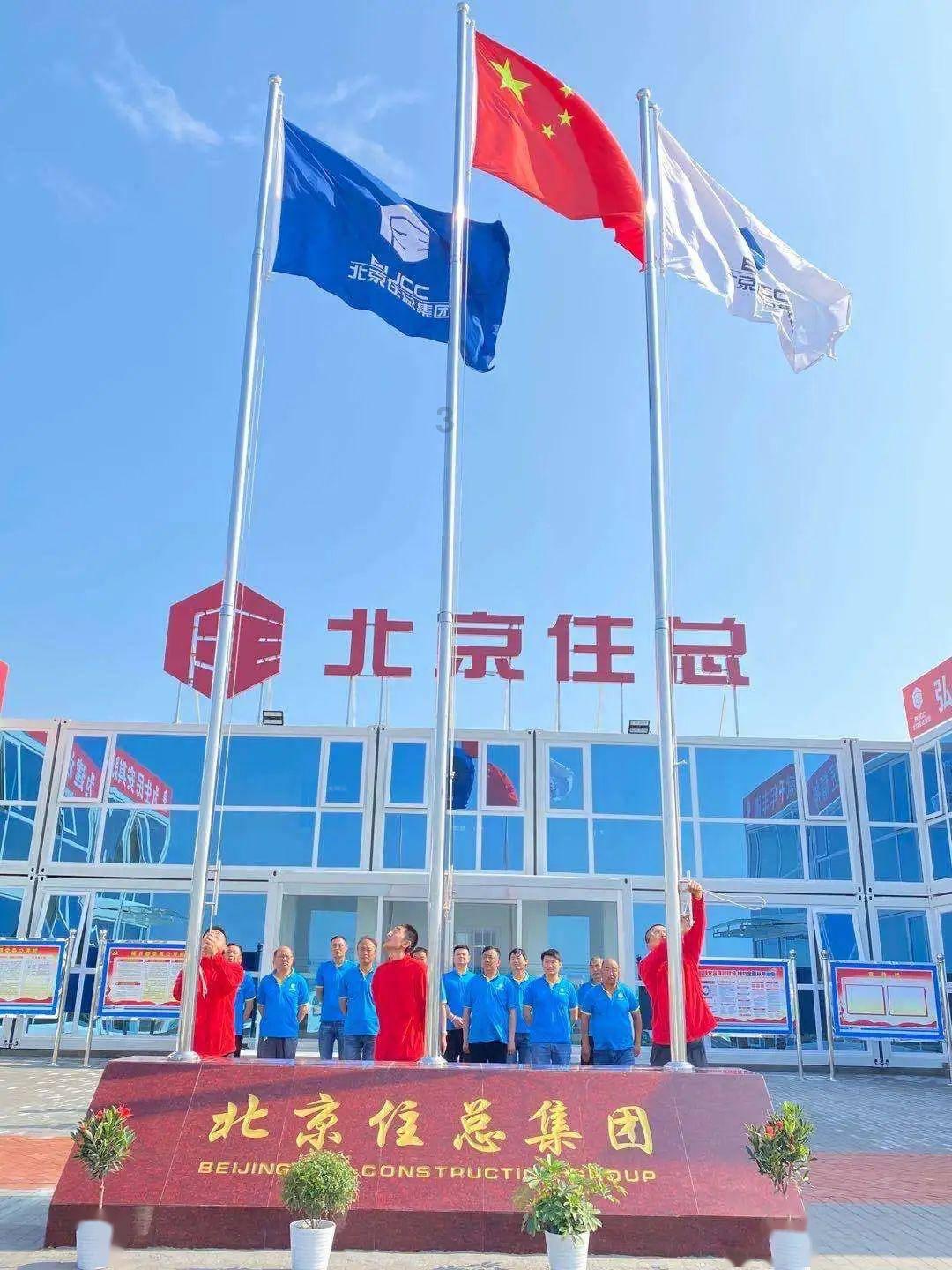 台州新桥镇：一杯热姜茶温暖一寒冬