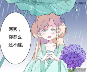 最后生还者2